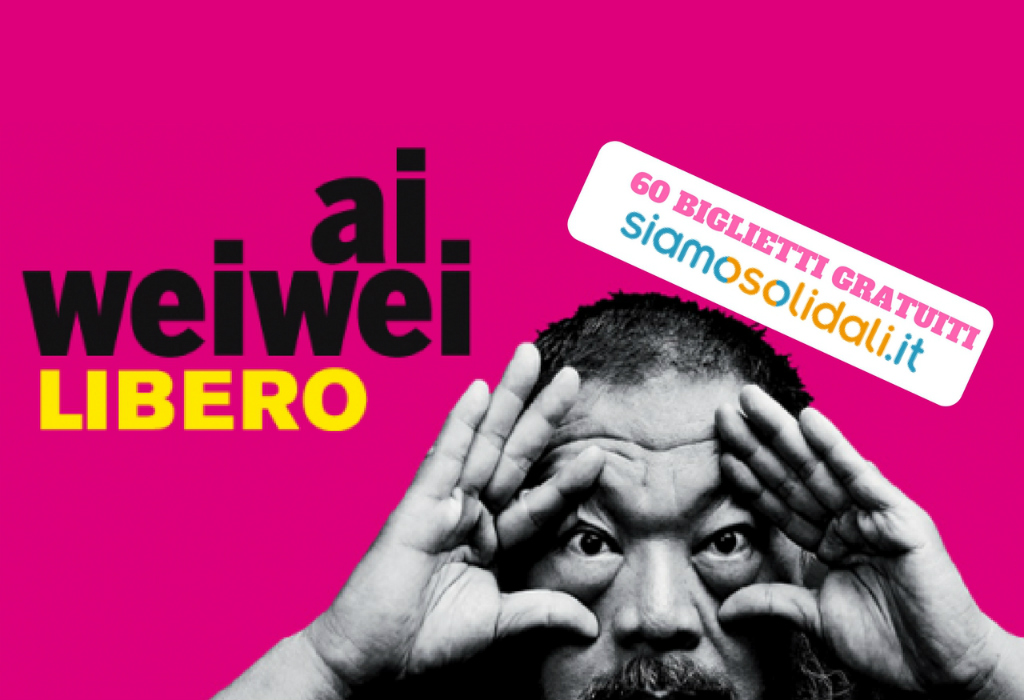 Ai Weiwei. Libero: biglietti gratuiti per le associazioni